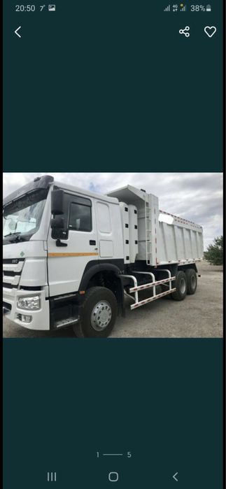 Howo. Samasval zavot gaz