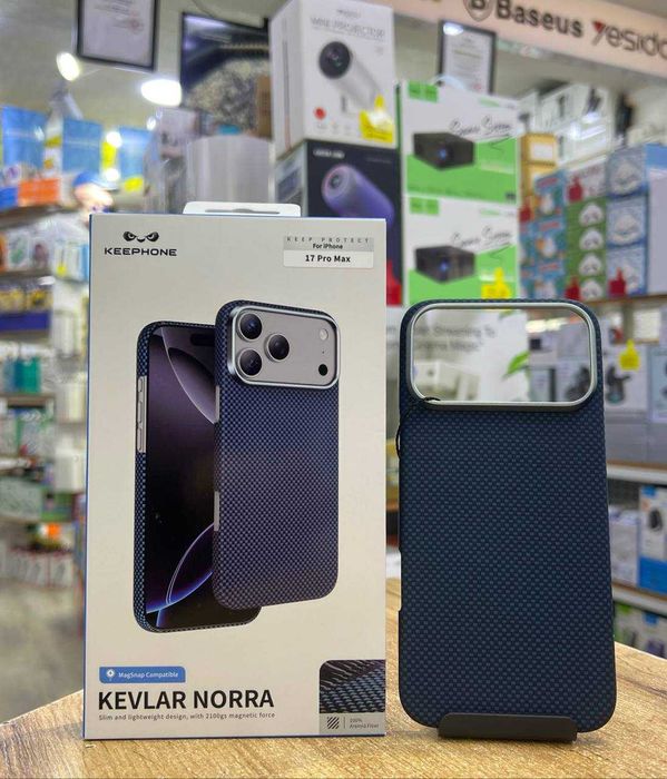 17promax 17pro ORGINAL 100% CARBON case