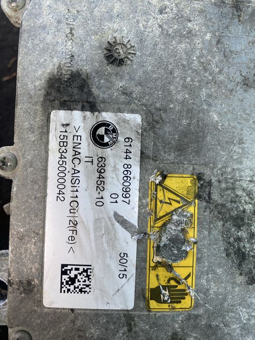 Високоволтов инвертор за BMW i3