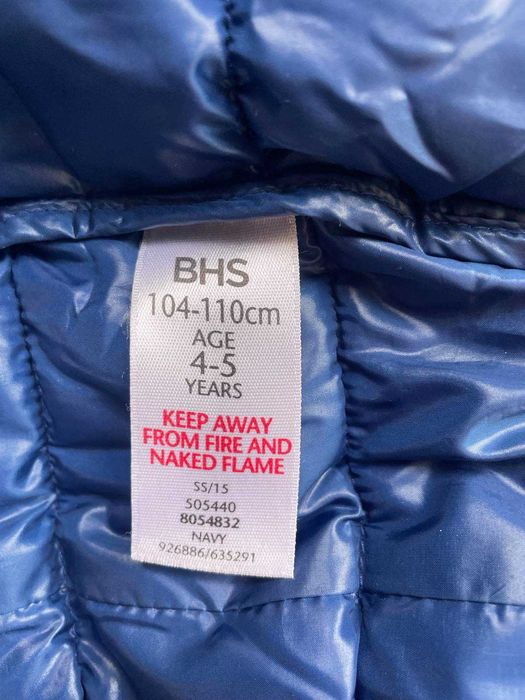 Детско олекотено яке MINI B. на BHS, размер 104-110см.