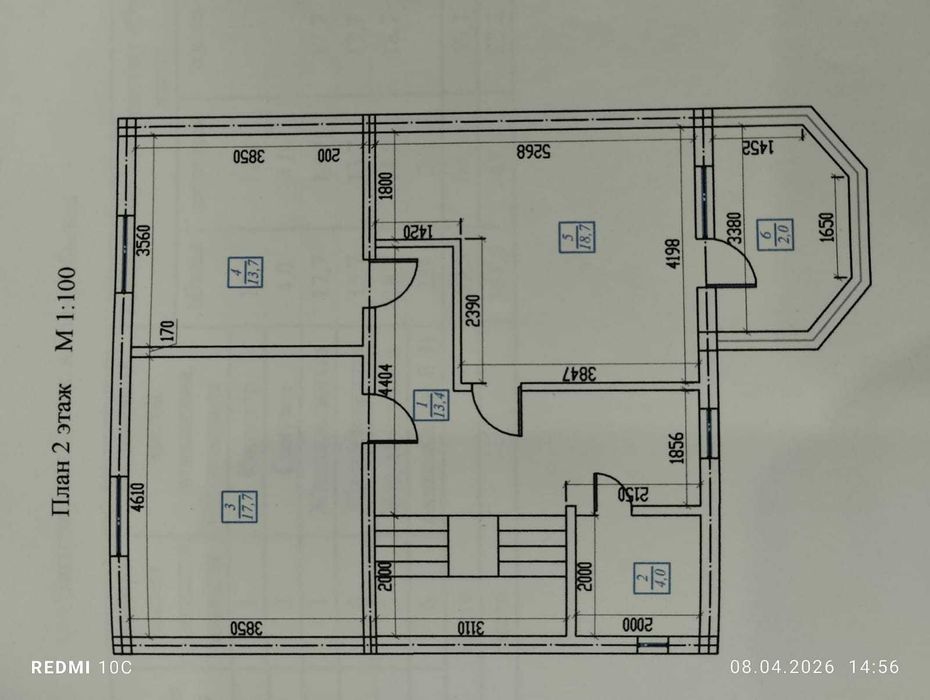 Продам дом 145м2