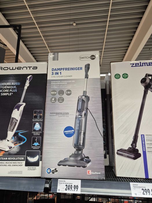 Прахосмукачка и парочистачка