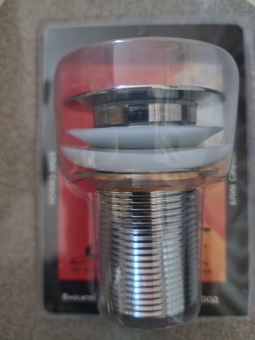 Клик сифон за умивалник Inter Ceramic