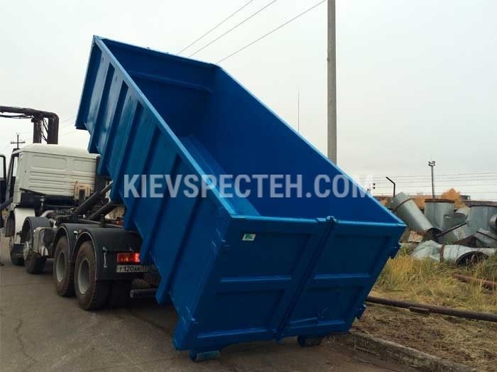 Вывоз мусора 20 куб