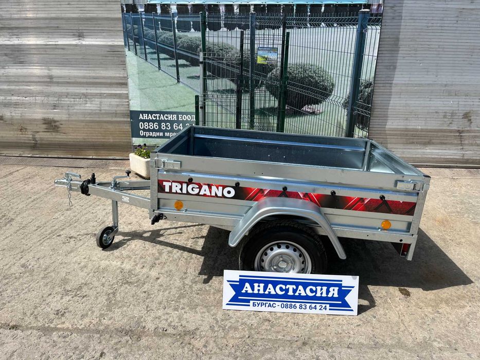 НОВО Туристическо, самосвално ремарке TRIGANO P170
