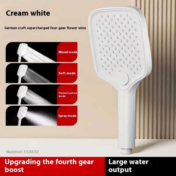 Система из латуни