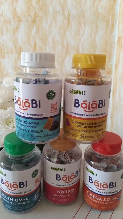 BalaBi Organic — 3-12 жас аралығына арналған балалар дәрумендері