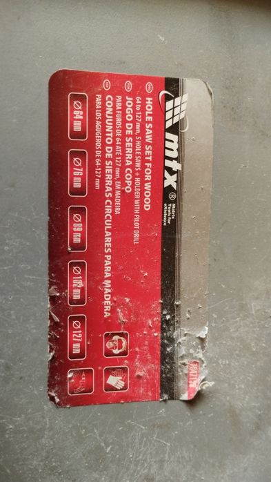 Комплект боркорони