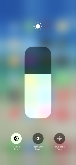 iPhone 11 со всеми документами