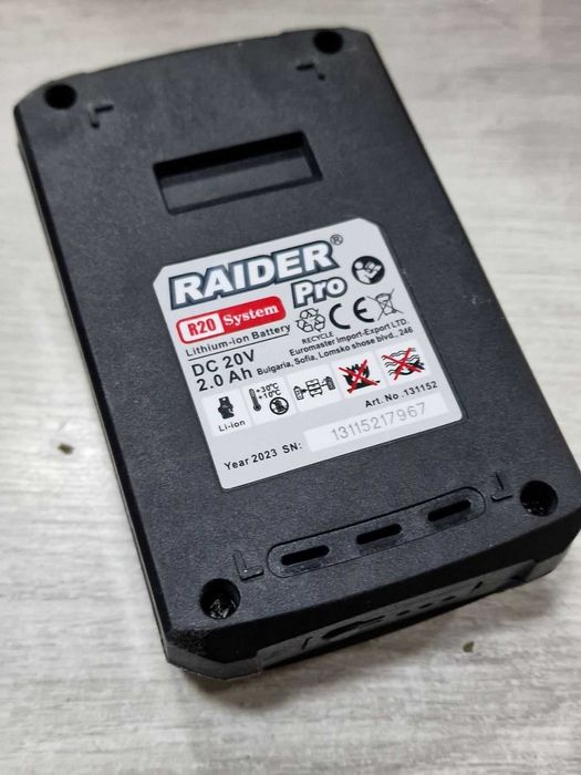 Акумулаторен винтоверт Raider RDP-PCDI20, с батерия, зарядно и куфар