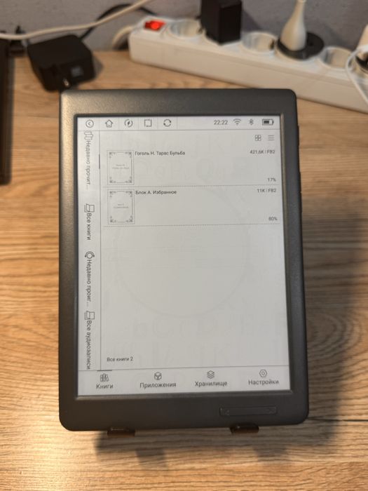 Электронная книга Dexp M8 Prudentia