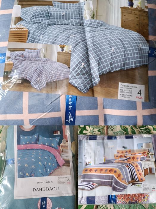 Постельное белье 2х спальные