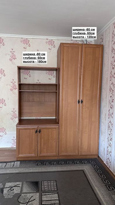 Продам шкаф и тумбочку