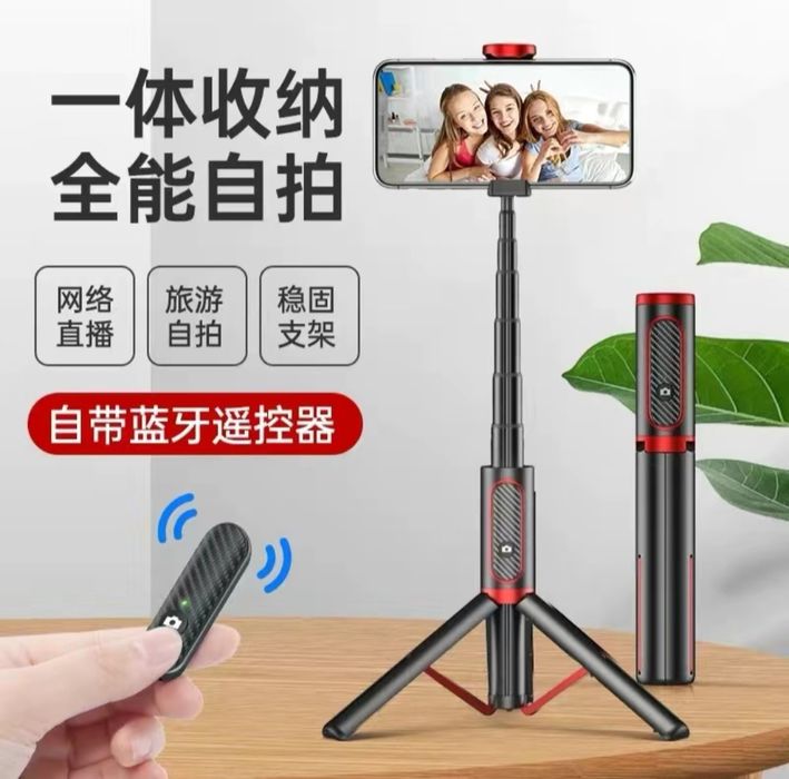 Срочно сотилади Селфи штатив