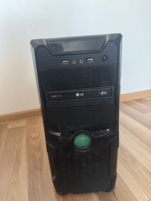 Carcasa PC Intertech