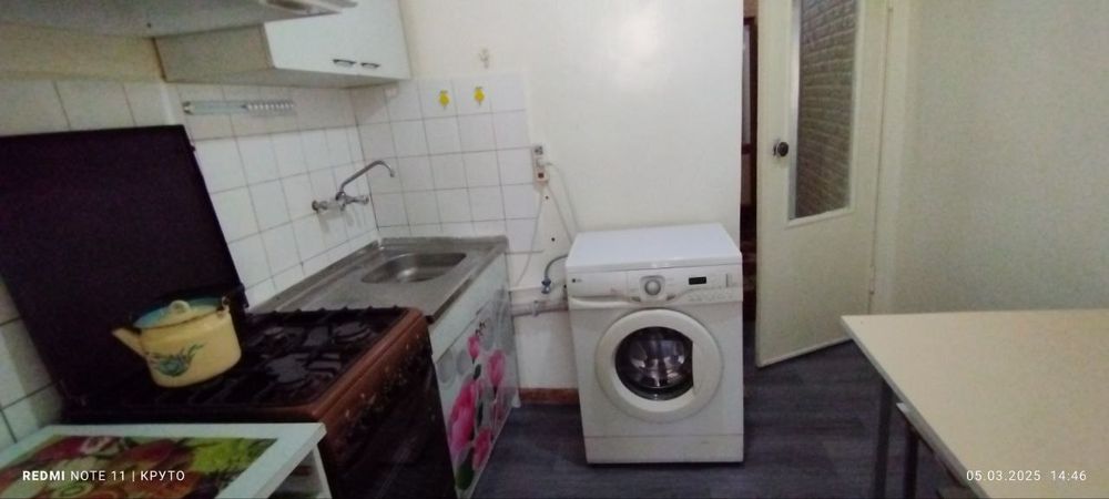 Ижара 2.хонали коракамиш 1/2 жомий чукурсой якин оилага берилади