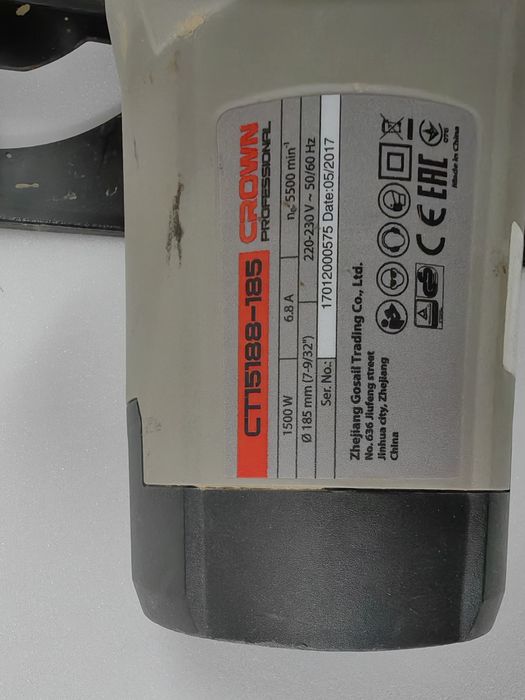 Пила ручная crown