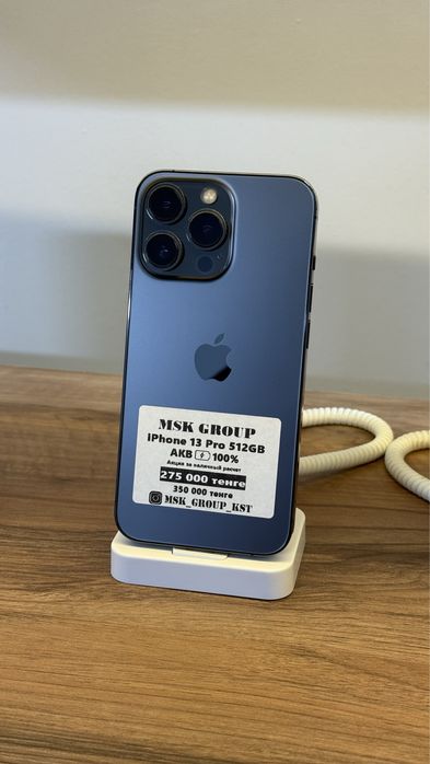 iPhone 13 Pro Айфон 13 Про Гарантия 3 Месяца