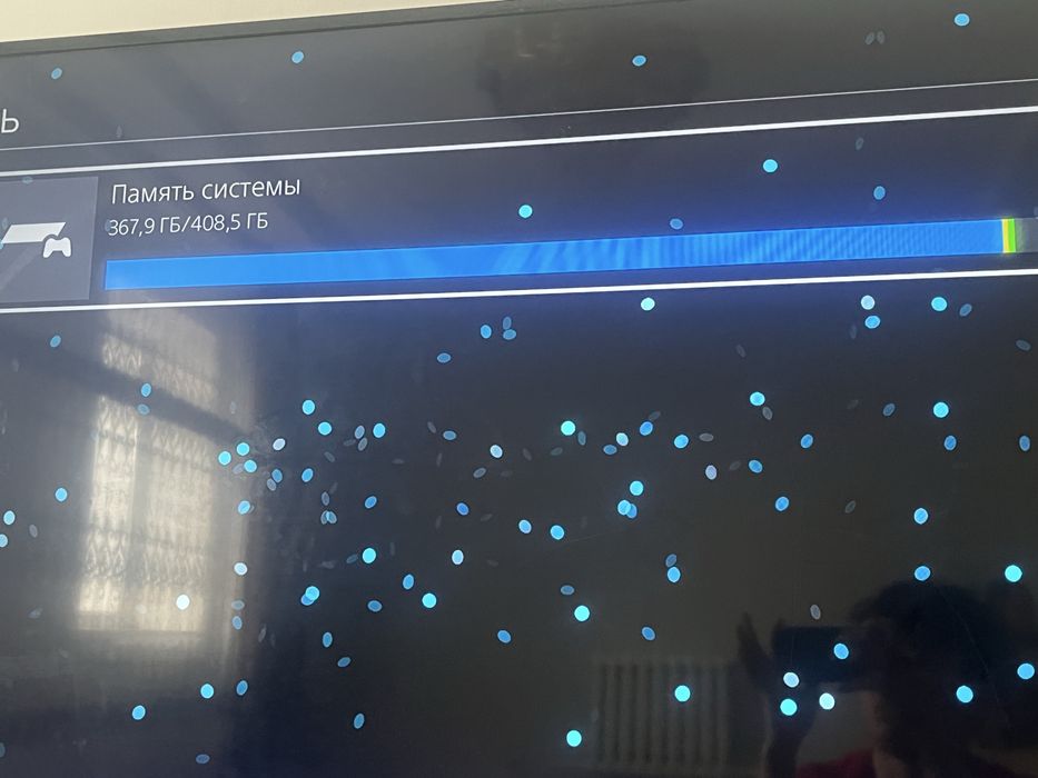 Пс 4 слим 500 гб