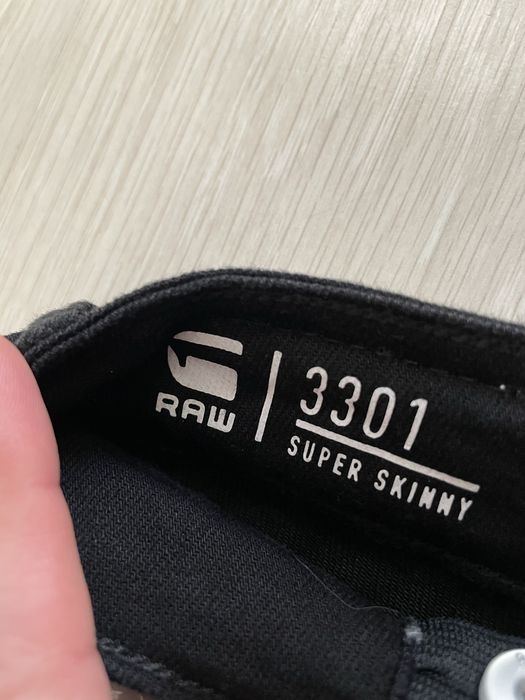 Дамски дънки G star raw