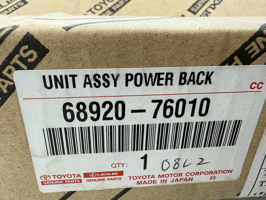 Електрически амортисьори за багажник Lexus UX