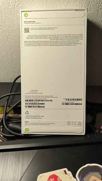 IPhone 16 pro max 256 GB