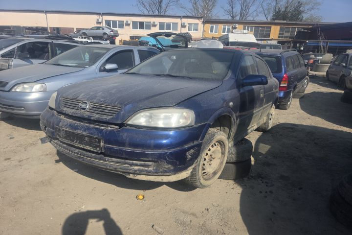 Usa / Portiera fata stanga Opel Astra 2003 1.4 MT (90 hp)