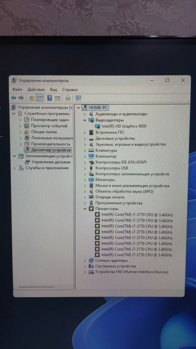 Продам компьютер - Intel Core i7, 16 Гб ОЗУ, 120Гб SSD