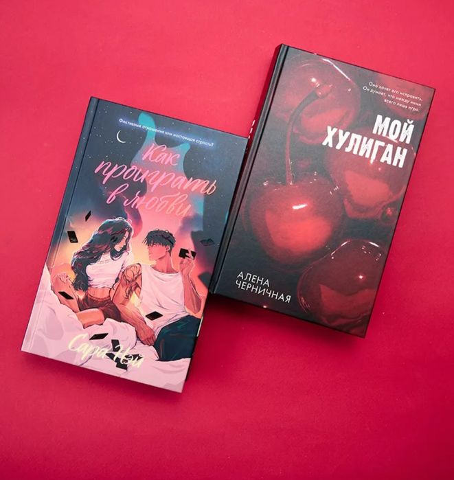 Продам Книги в отличном состоянии