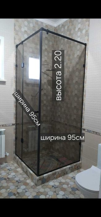 Душевая перегородка