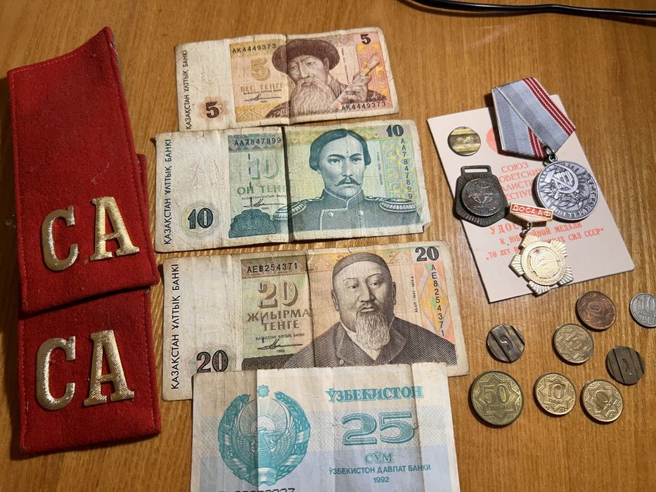 Продам коллекционные грамоты