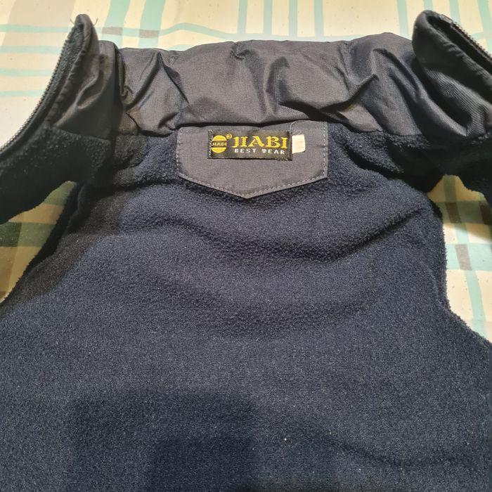 Детски грейки три броя