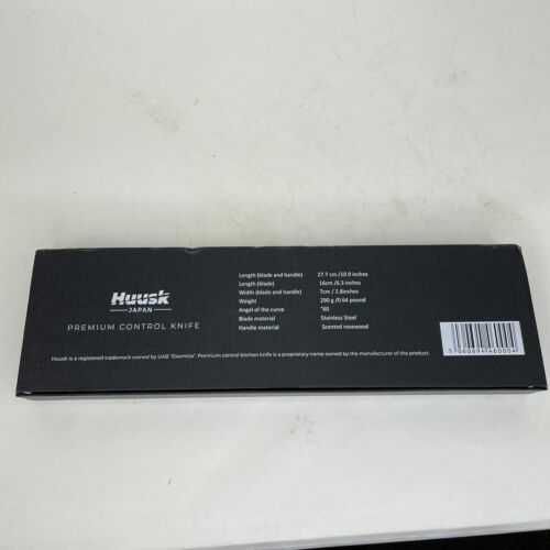 Haarko Kitchen Chef Knife Ножът на готвача, вдъхновен от Япония