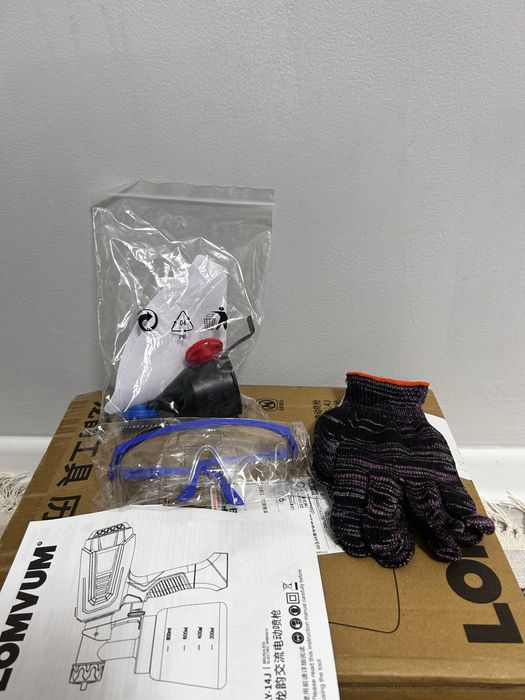 Краскопульт молярларға краска шашатын аппарат