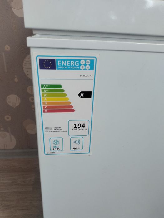 Продается морозильник