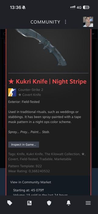 Продам кукри cs 2 нож