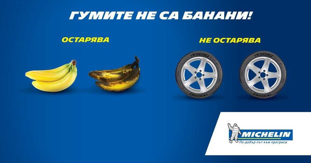 зимни гуми Michelin LATITUDE ALPINL LA2 GRNX 225/65 R17 106H XL SUV