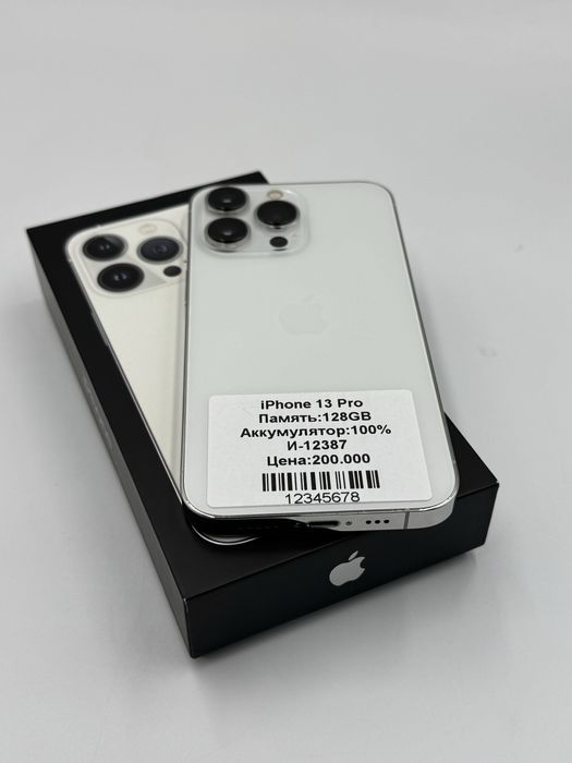 iPhone 13 Pro 128Gb