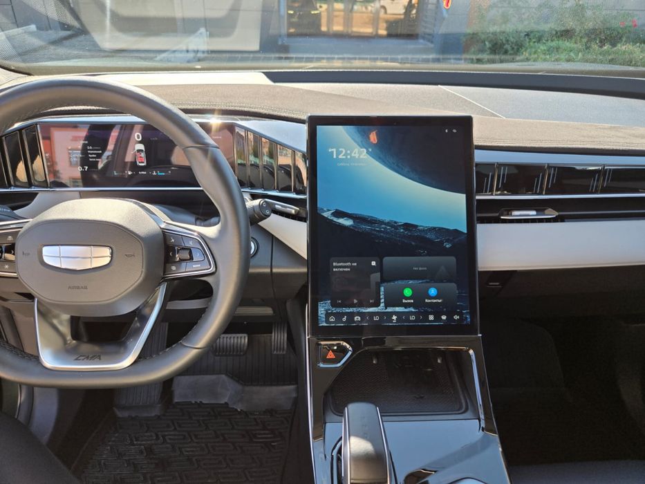 Geely Atlas 2024