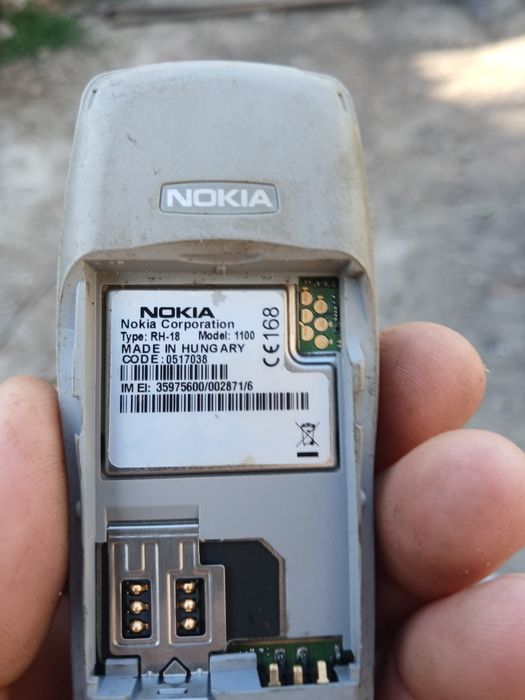 Nokia 1100functional