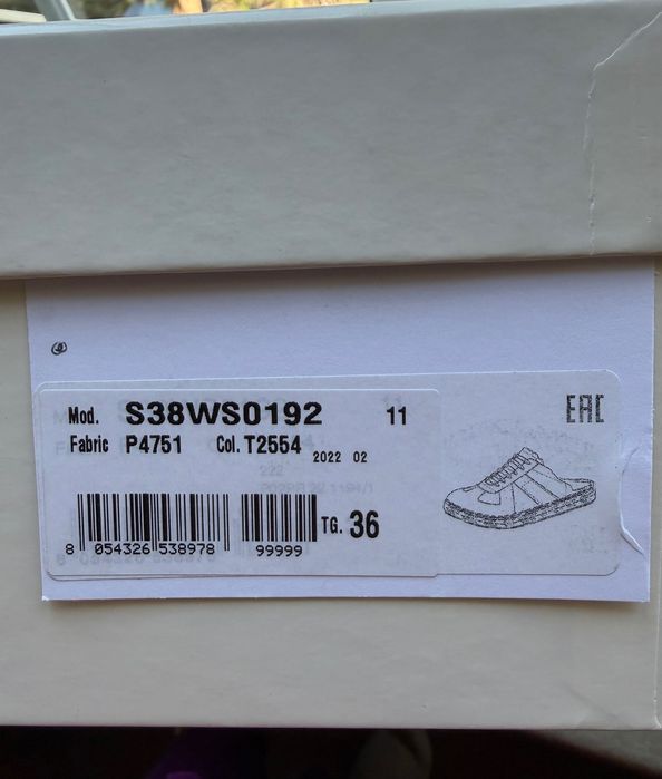 Эскадрильи мюли Maison Margiela