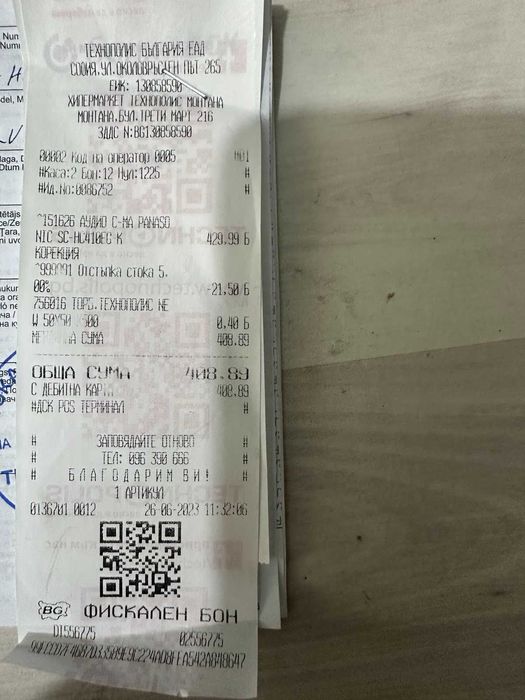 Продавам компактна стерео система Panasonic HC-410