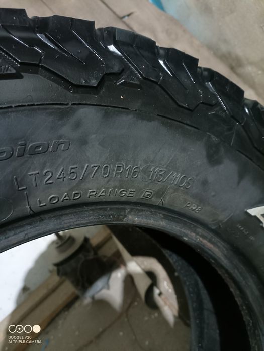 Продам авто резину  !!!