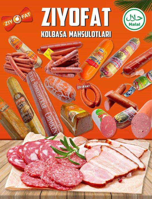 Andijon Boylab Eng arzon narxda xalol kolbasa va sir maxsulotlari