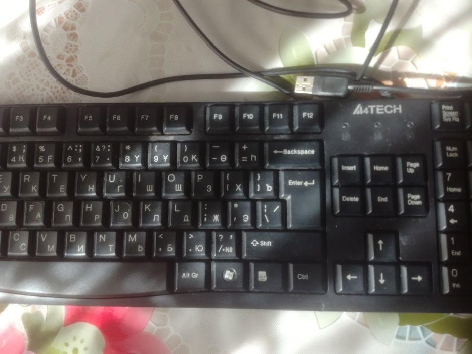 клавиатура на компьютер