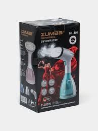 Паравой утюг Аршиа Зумба Халей