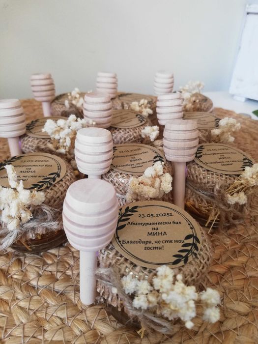 Подаръчета за гости