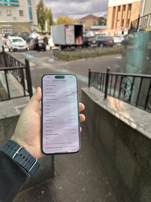Iphone 16 Pro Max 256Gb 92%