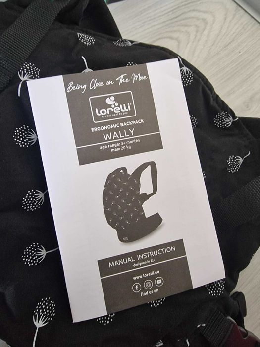 Бебешко кенгуру..