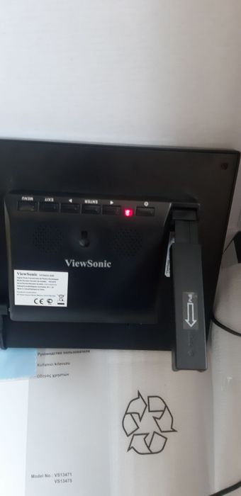 Дигитална фото рамка